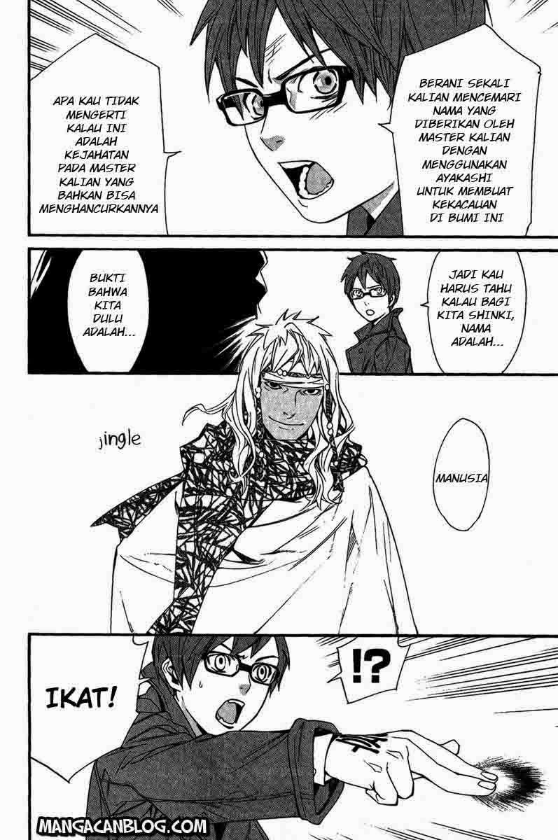 Chapter 17 - halaman 41