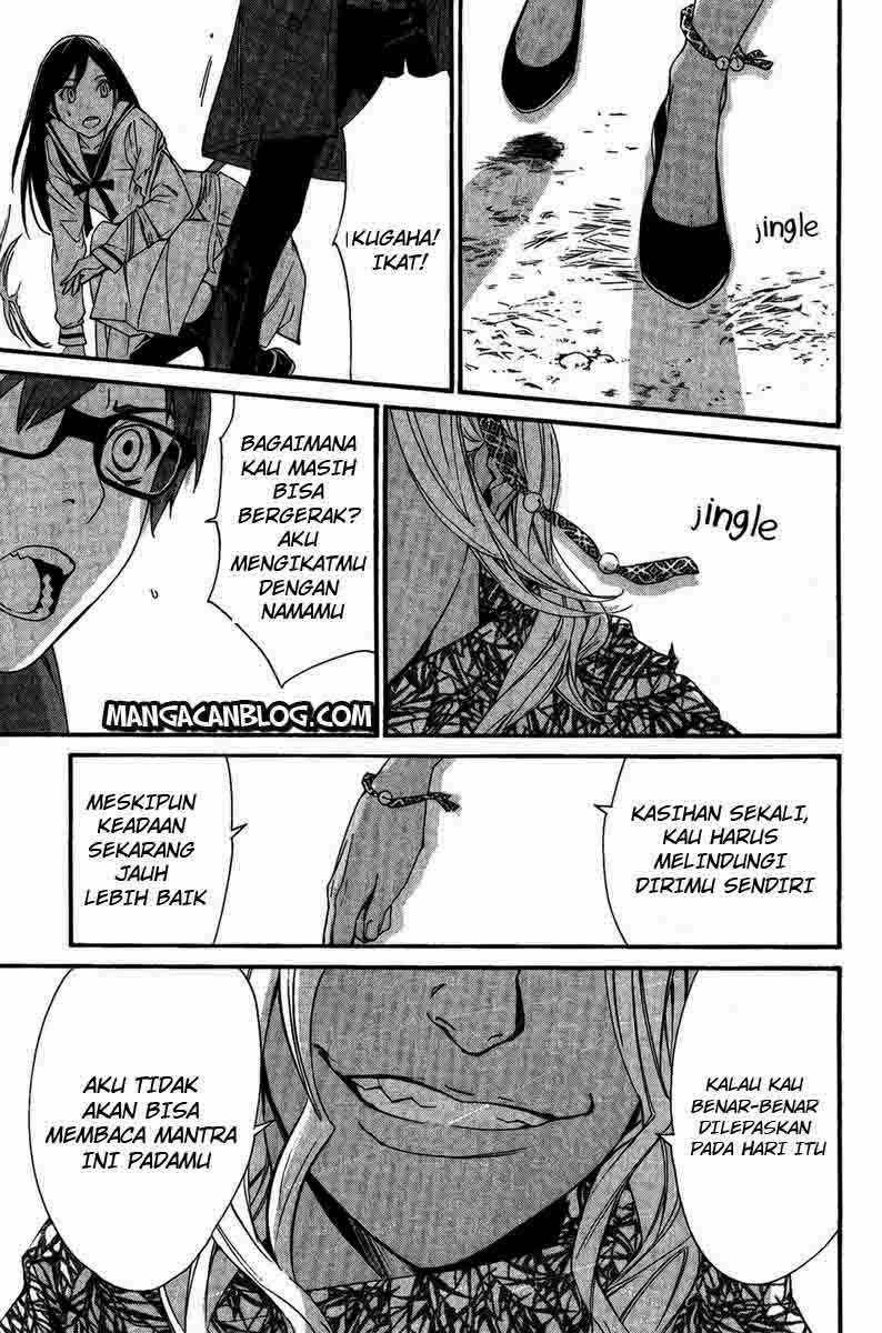 Chapter 17 - halaman 42