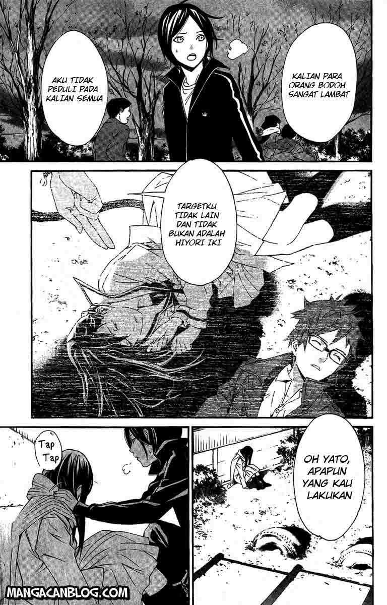 Chapter 17 - halaman 44