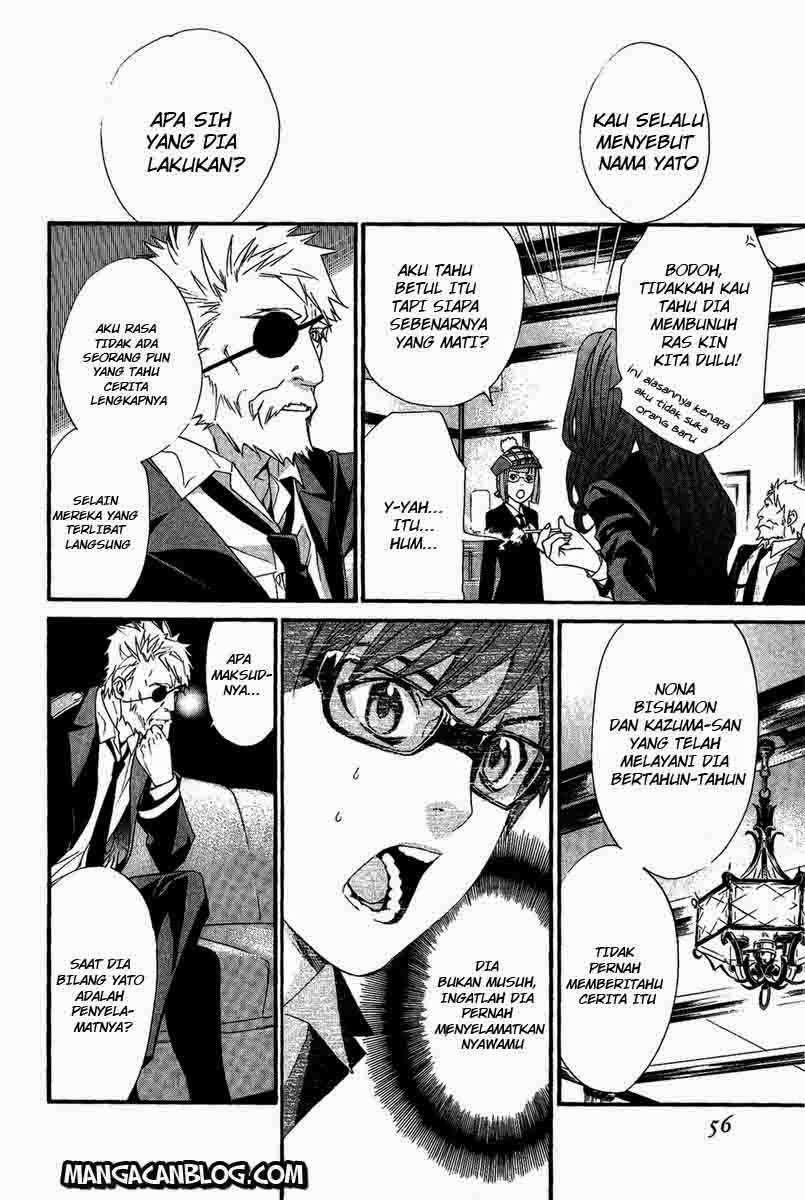 Chapter 17 - halaman 7