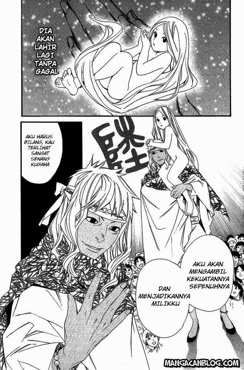 Chapter 17 - halaman 10