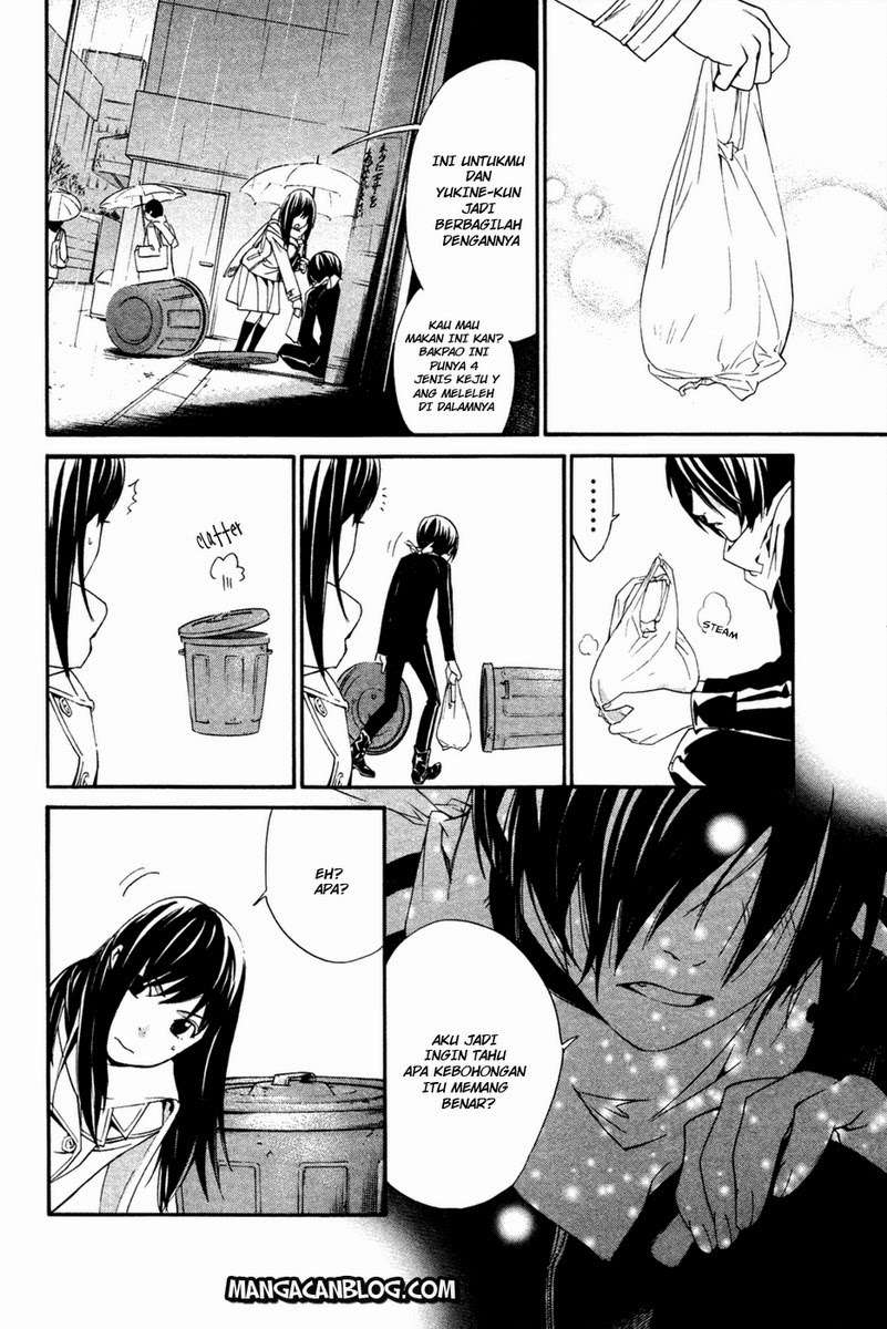 Chapter 16 - halaman 12