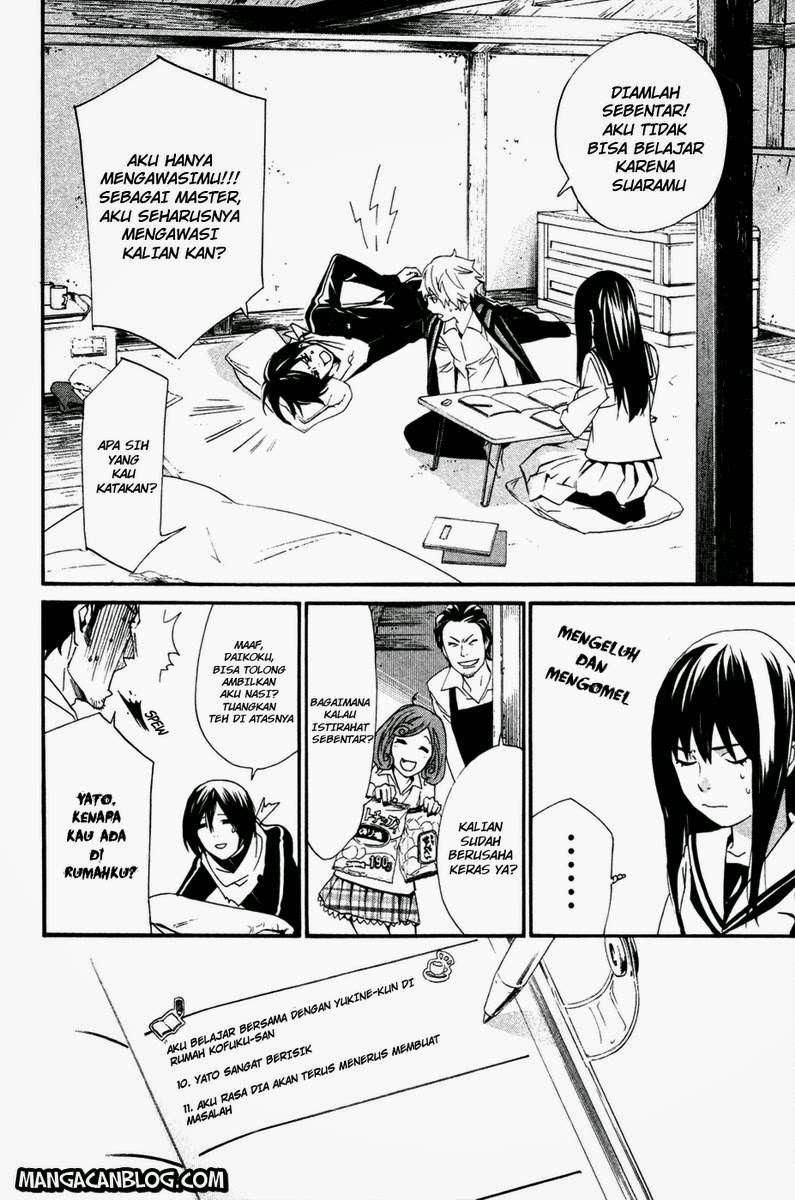 Chapter 16 - halaman 14