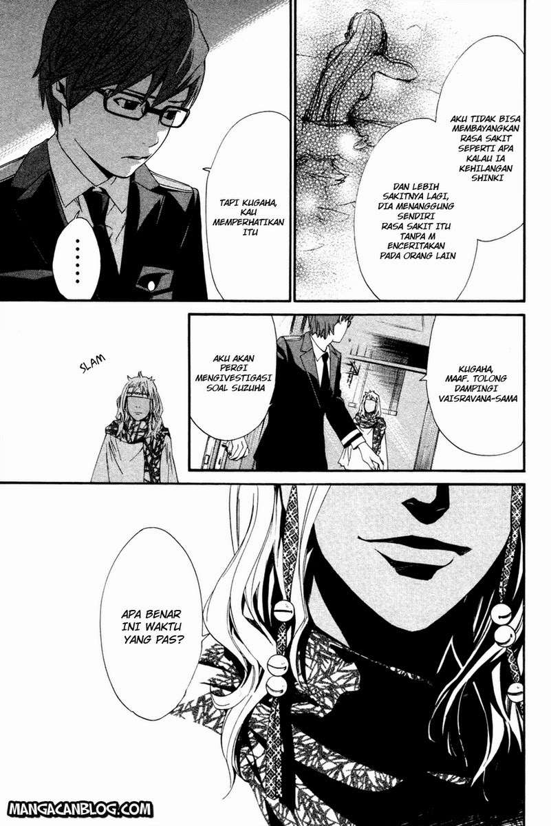 Chapter 16 - halaman 19