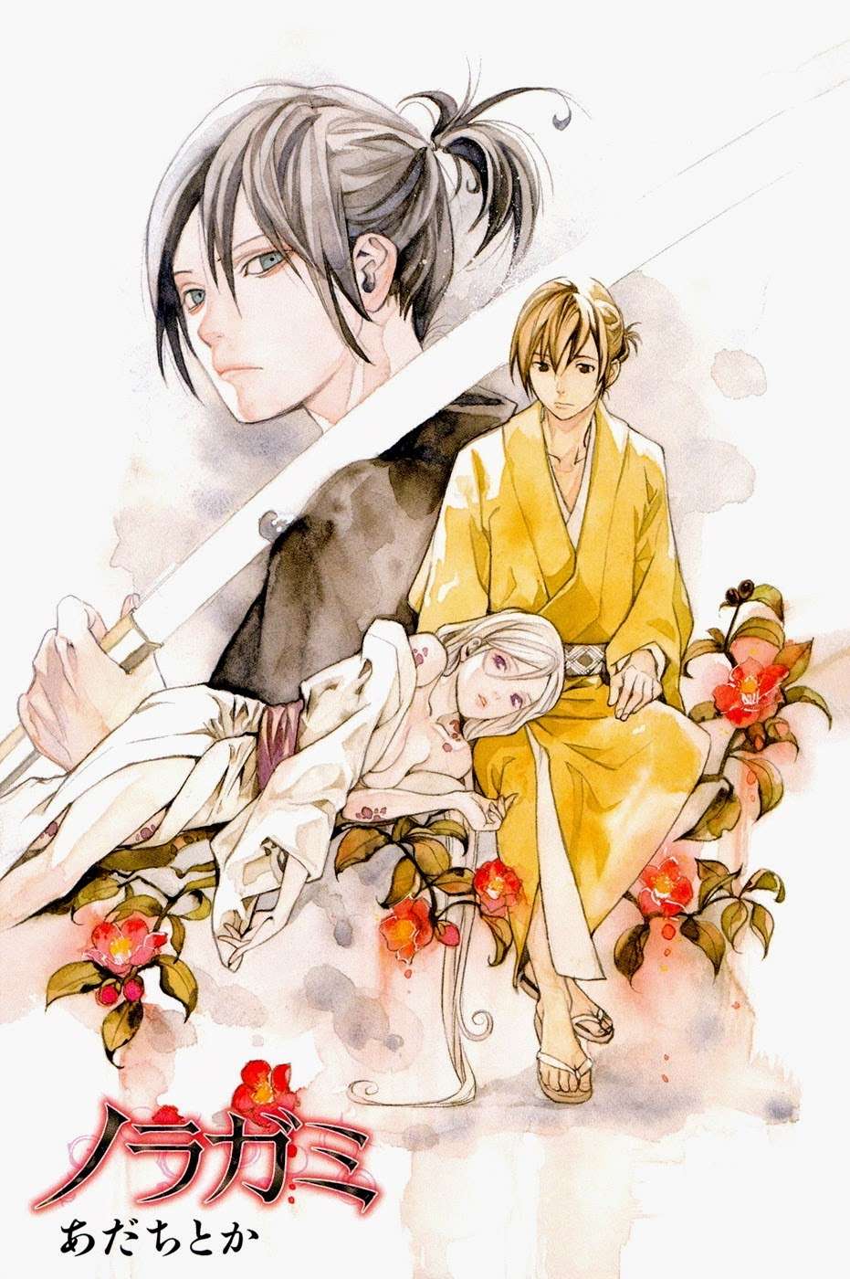 Chapter 16 - halaman 3
