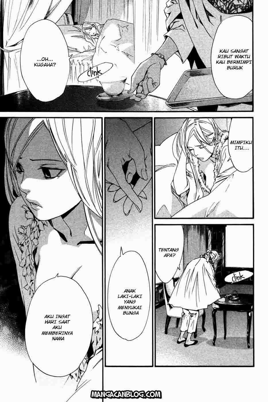 Chapter 16 - halaman 23