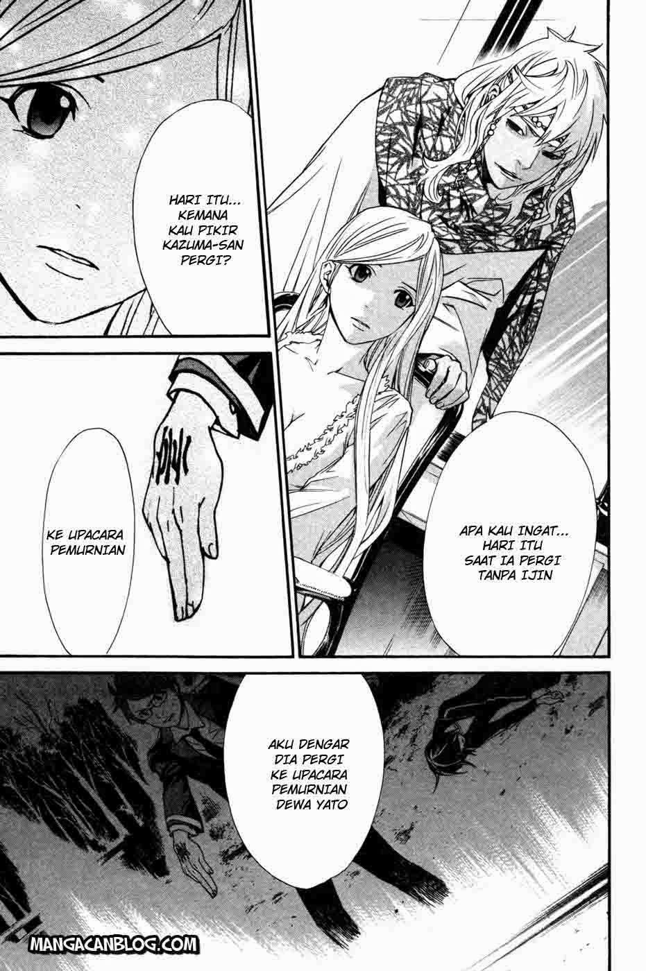Chapter 16 - halaman 25