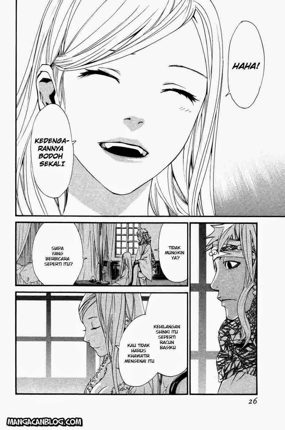 Chapter 16 - halaman 26