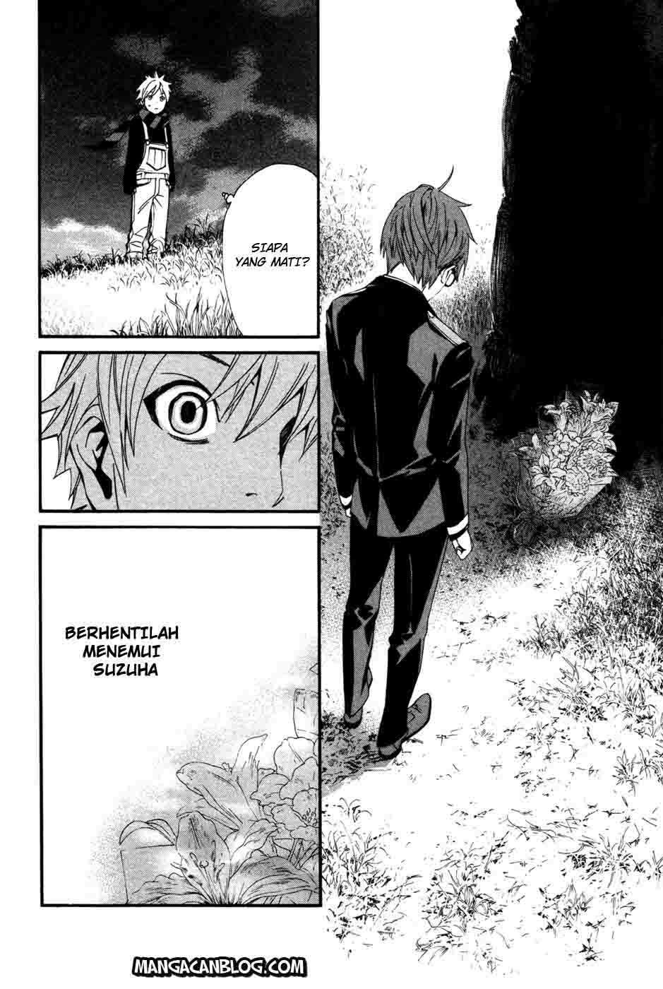 Chapter 16 - halaman 30