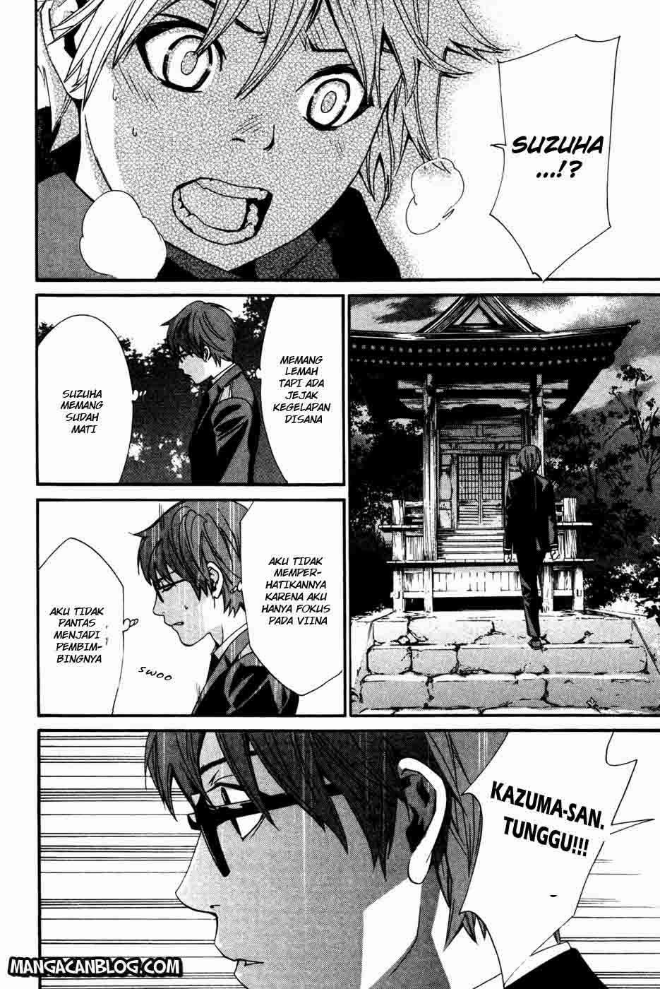 Chapter 16 - halaman 32