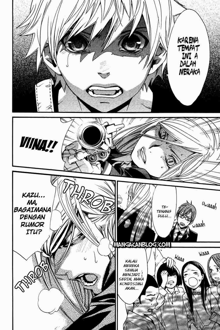 Chapter 16 - halaman 39