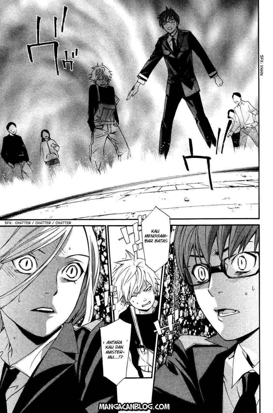 Chapter 16 - halaman 42