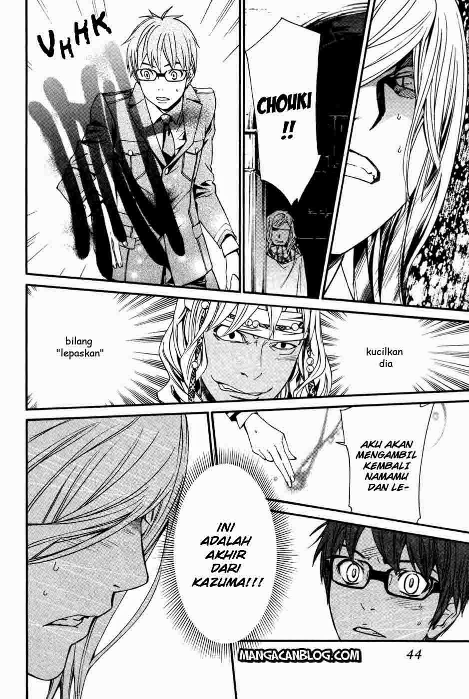 Chapter 16 - halaman 43