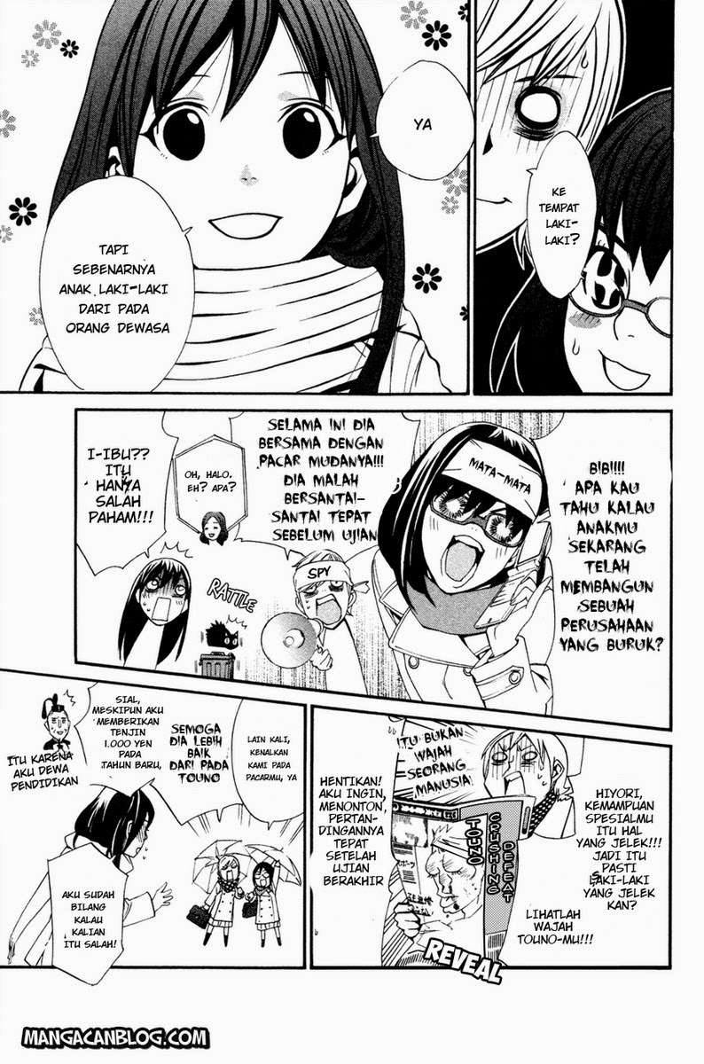 Chapter 16 - halaman 7
