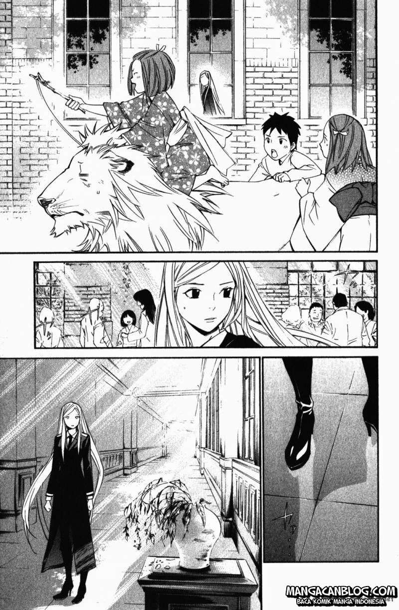 Chapter 15 - halaman 2