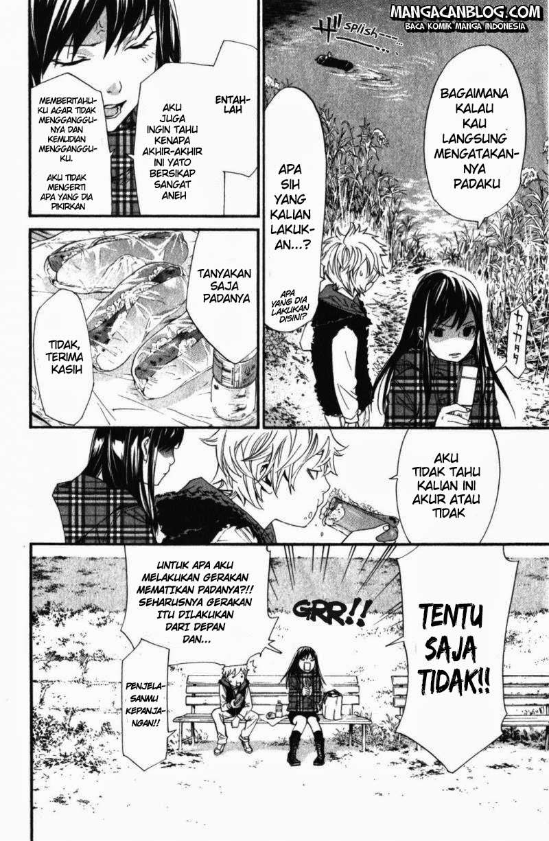 Chapter 15 - halaman 12