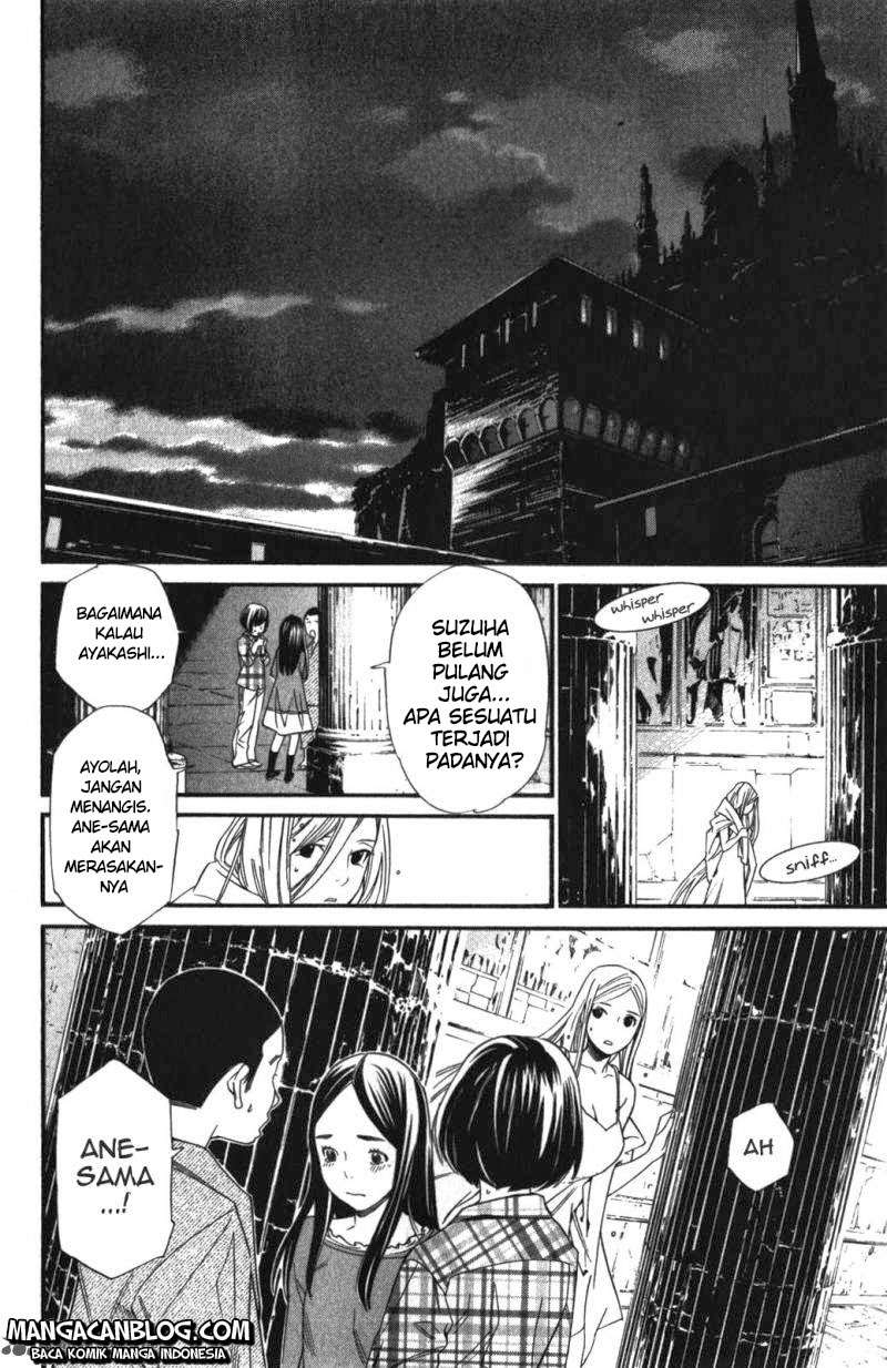 Chapter 15 - halaman 14
