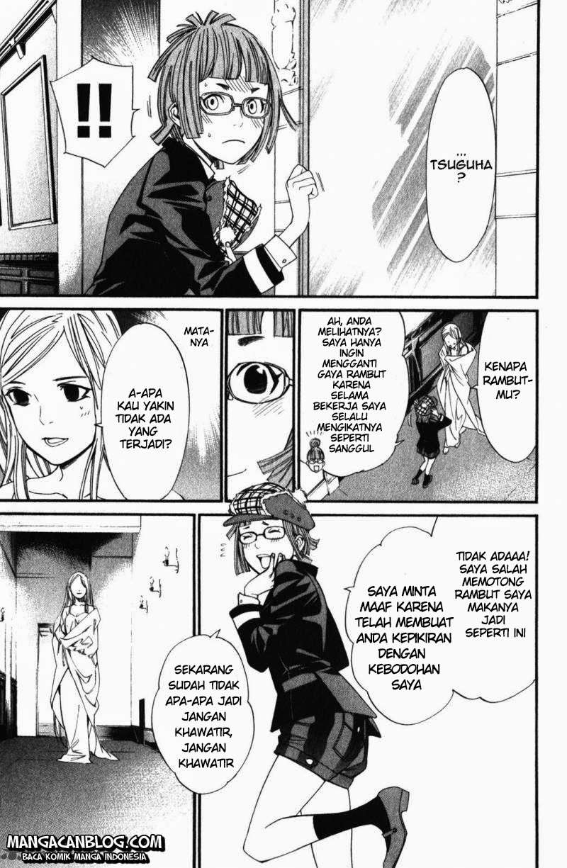 Chapter 15 - halaman 17
