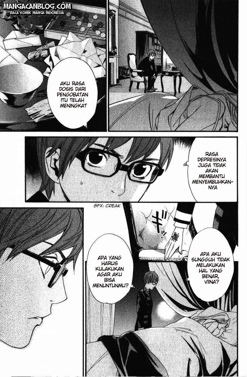 Chapter 15 - halaman 23