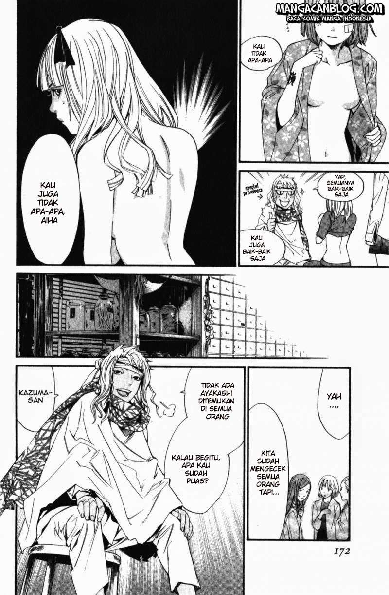 Chapter 15 - halaman 32