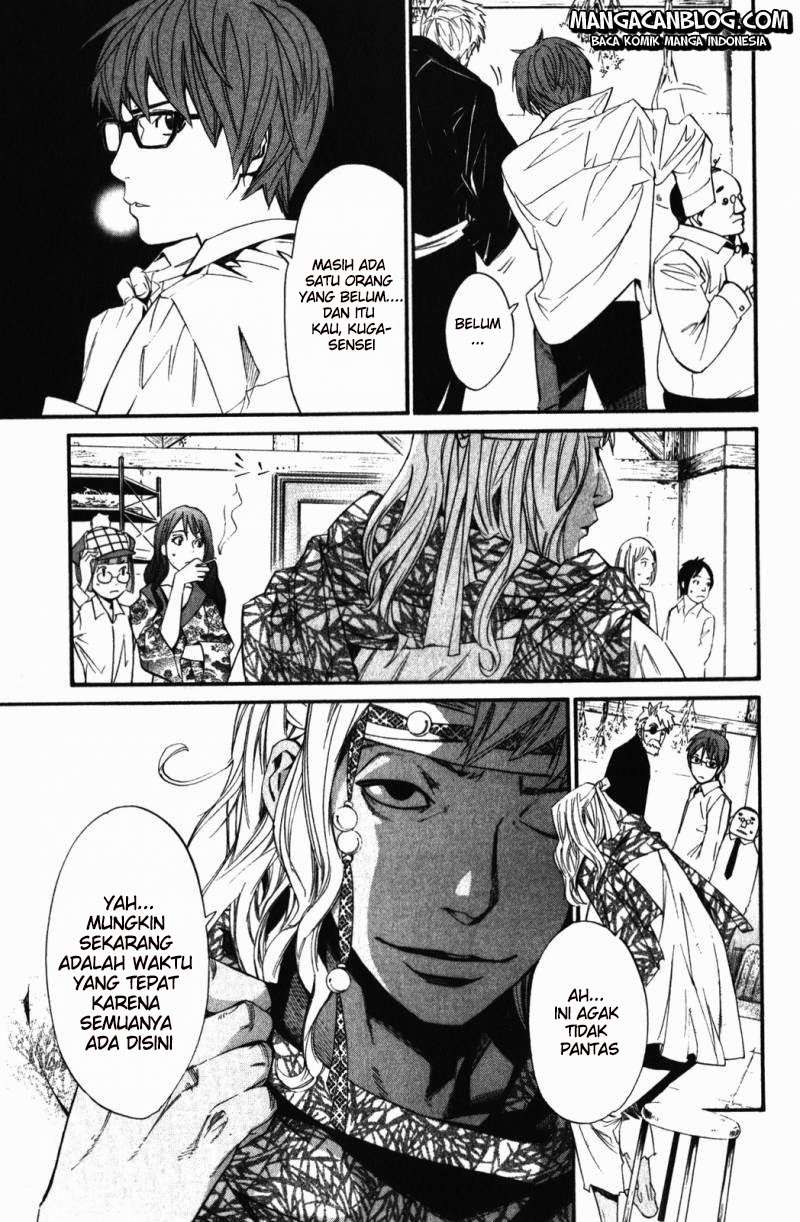 Chapter 15 - halaman 33