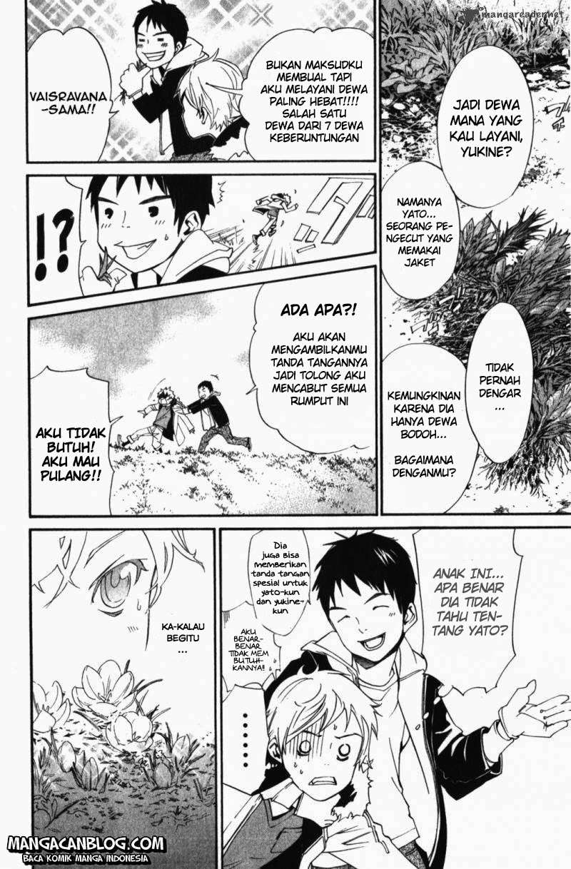 Chapter 14 - halaman 12