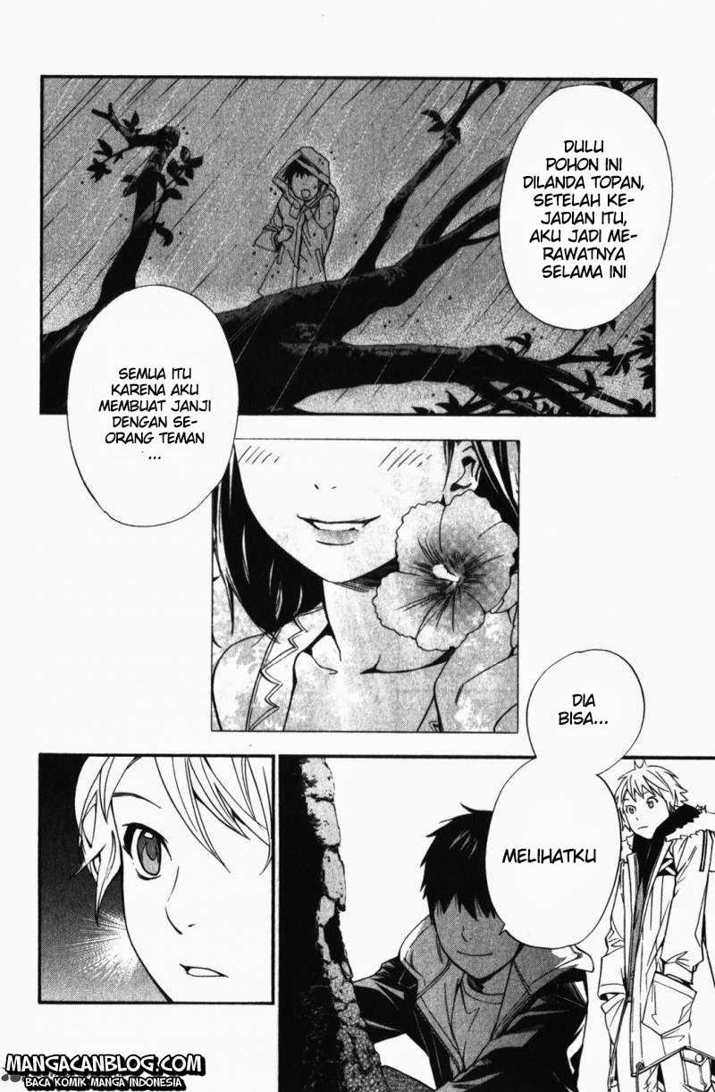 Chapter 14 - halaman 16