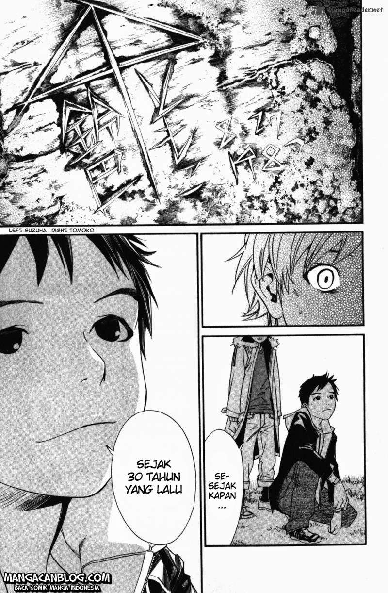 Chapter 14 - halaman 17