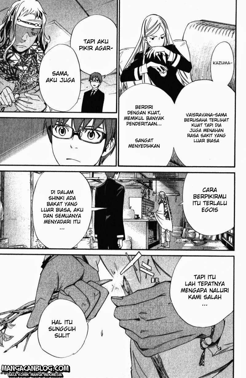 Chapter 14 - halaman 3