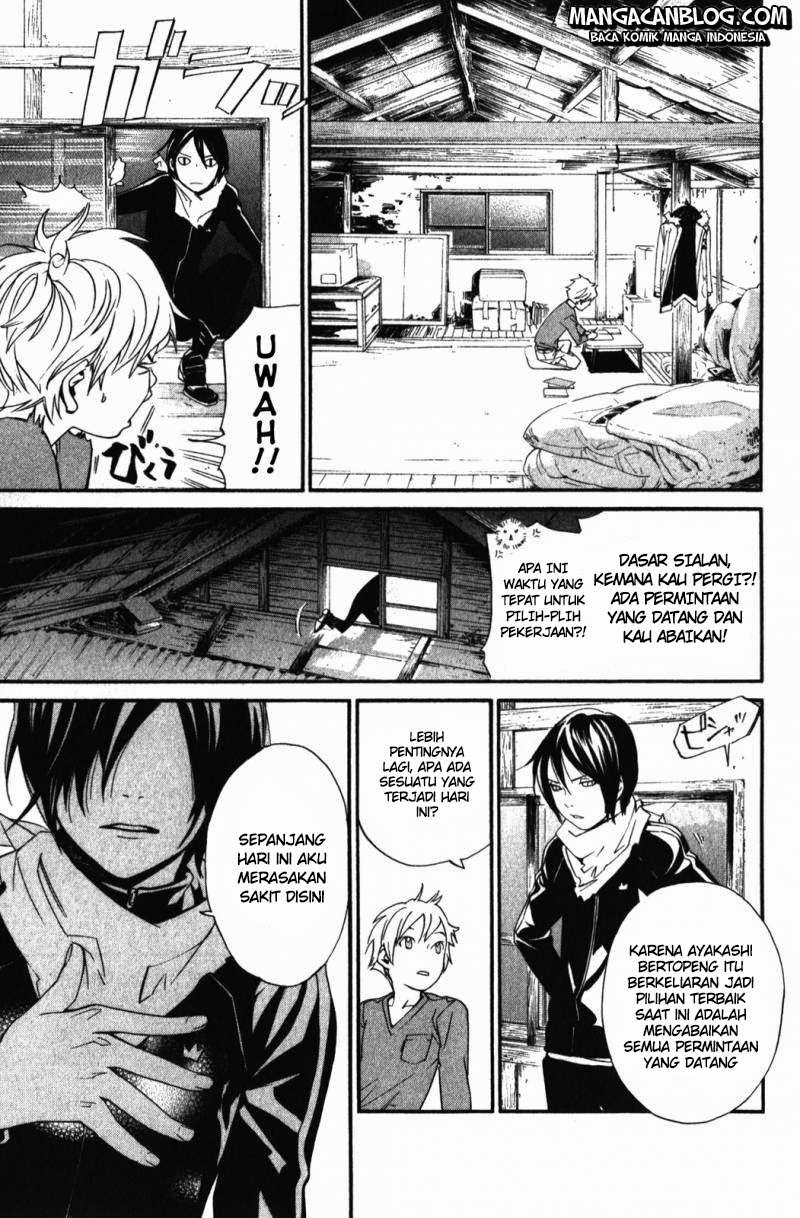 Chapter 14 - halaman 25