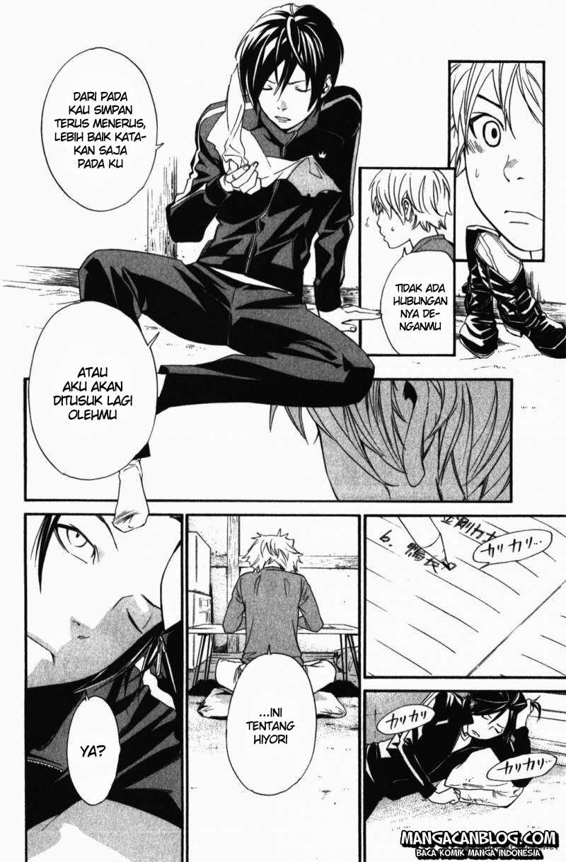 Chapter 14 - halaman 26