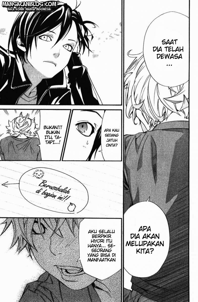 Chapter 14 - halaman 27