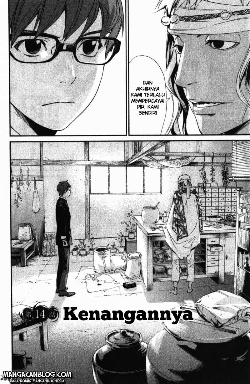 Chapter 14 - halaman 4
