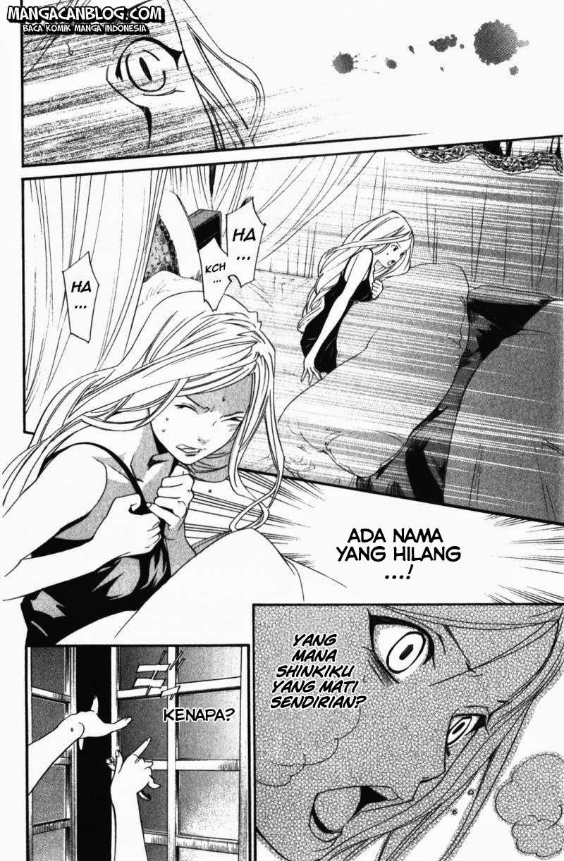 Chapter 14 - halaman 36