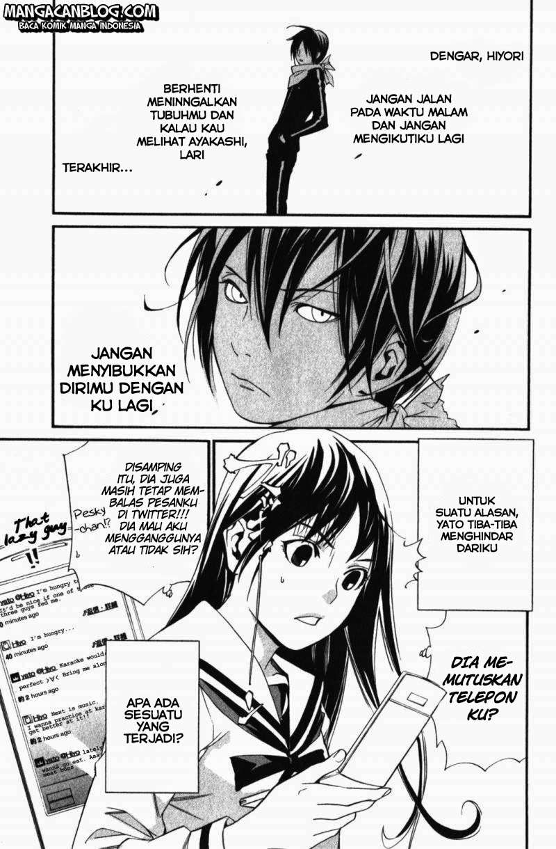 Chapter 14 - halaman 5