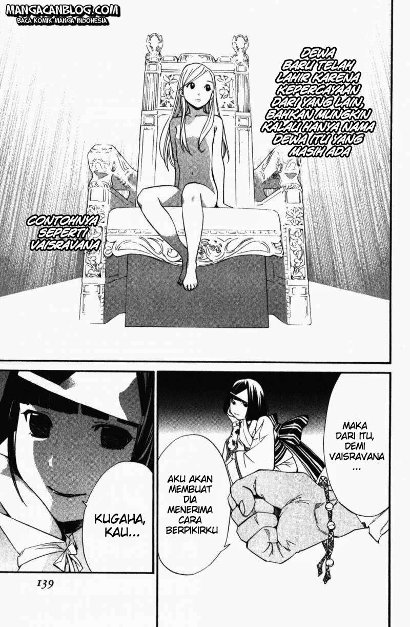 Chapter 14 - halaman 41