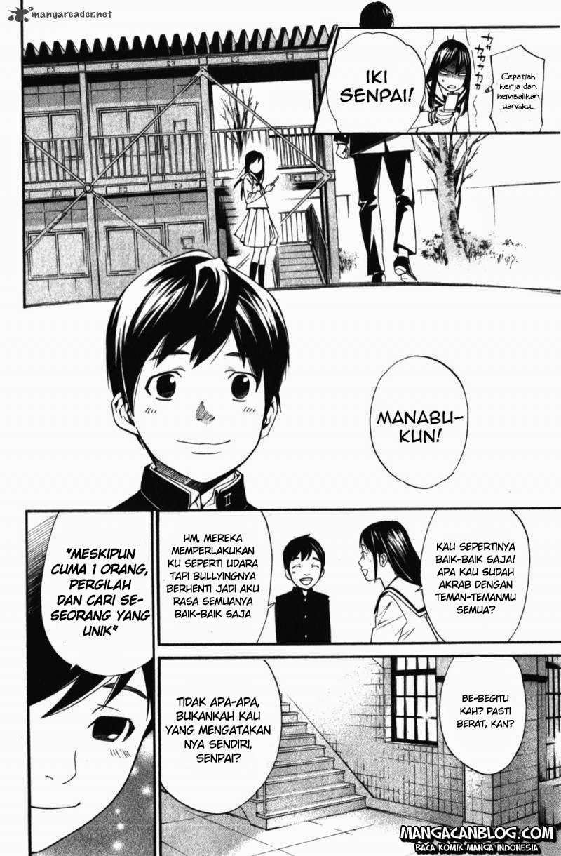 Chapter 14 - halaman 6