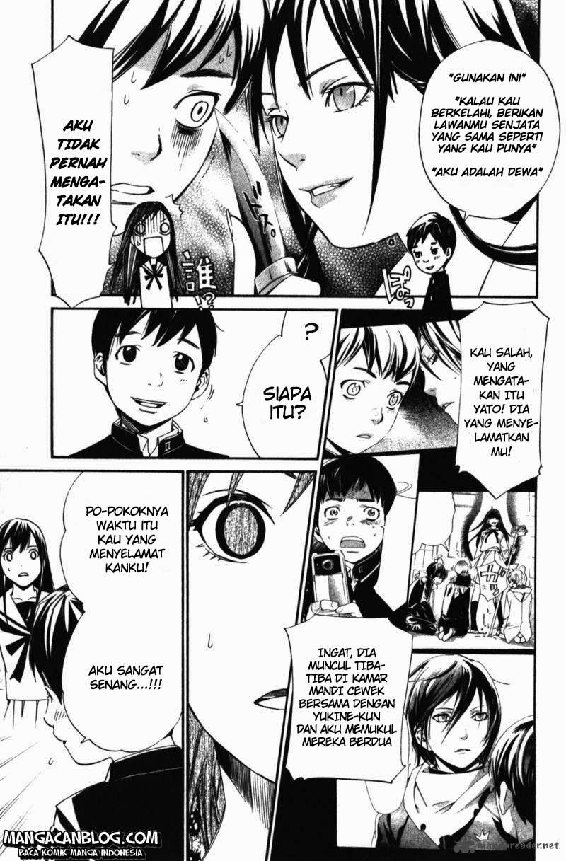 Chapter 14 - halaman 7
