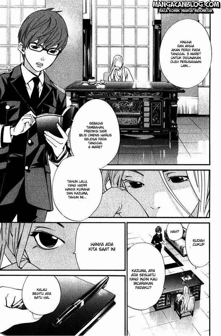 Chapter 13 - halaman 12