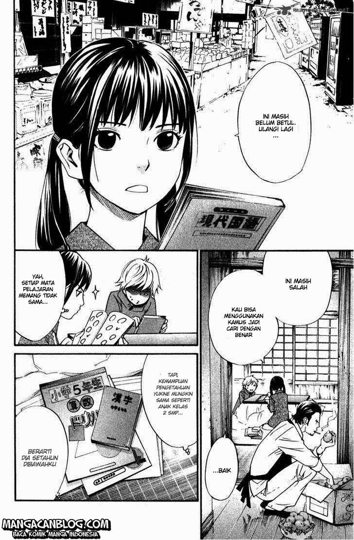 Chapter 13 - halaman 17