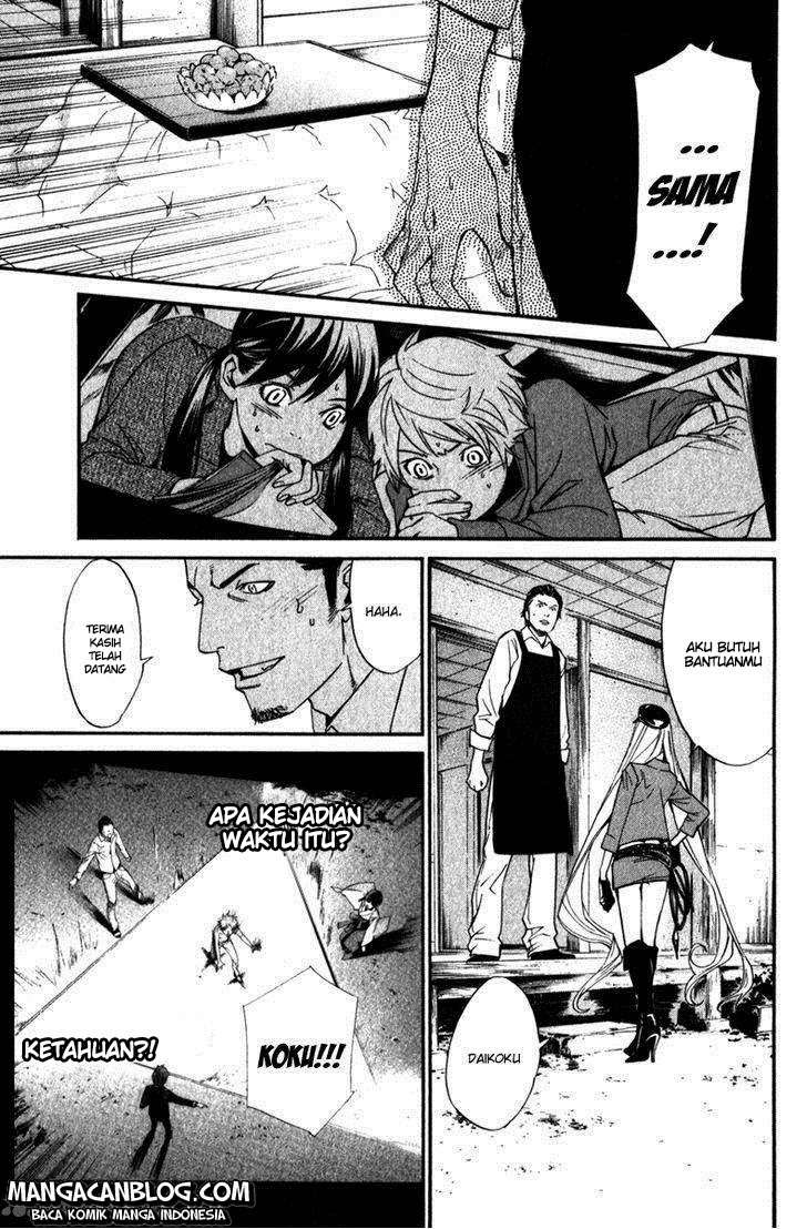 Chapter 13 - halaman 20