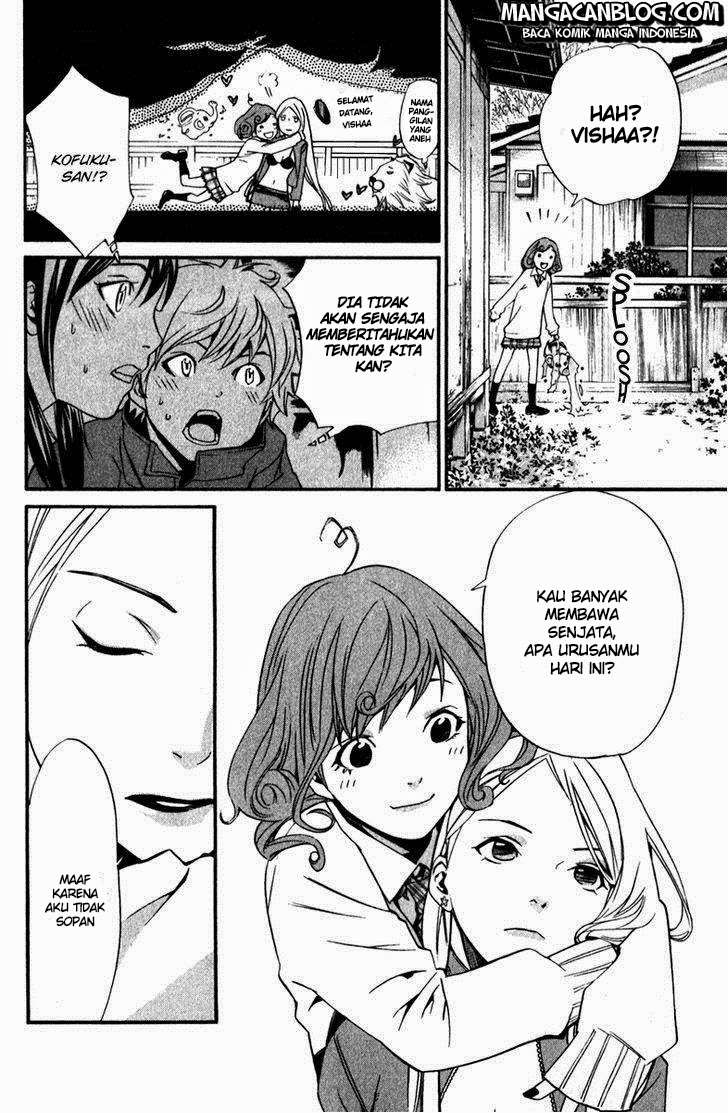 Chapter 13 - halaman 21