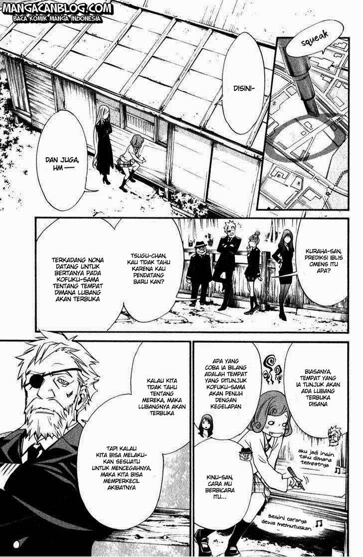 Chapter 13 - halaman 24