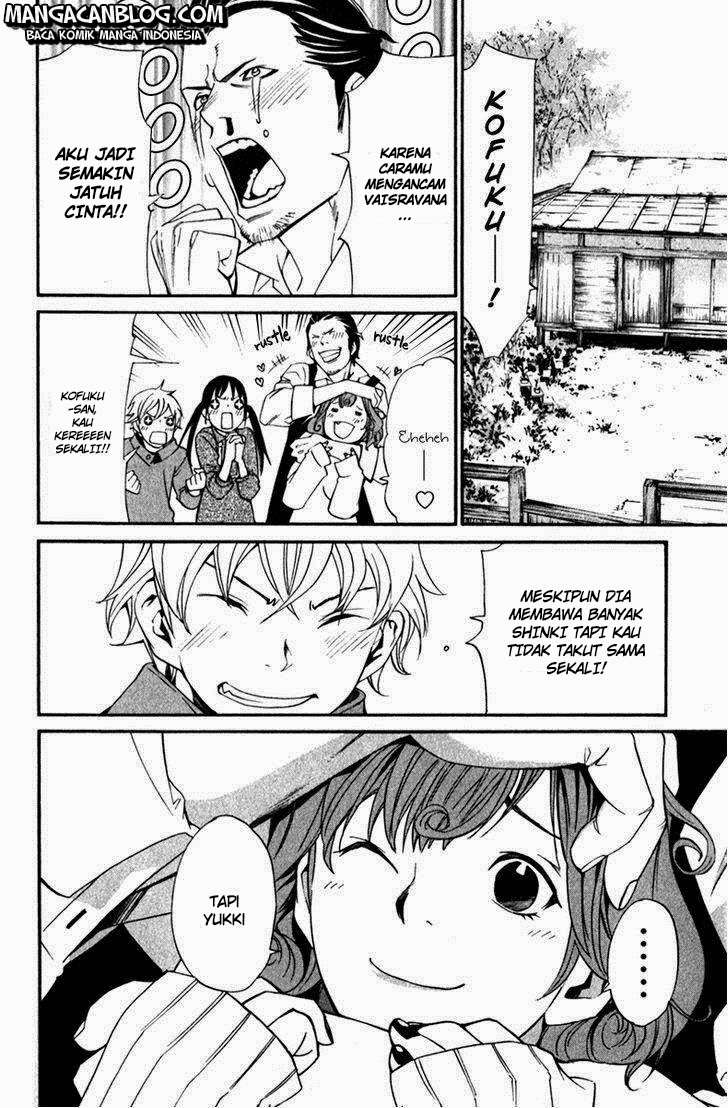 Chapter 13 - halaman 27