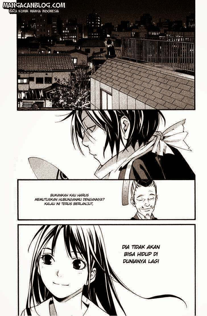 Chapter 13 - halaman 4