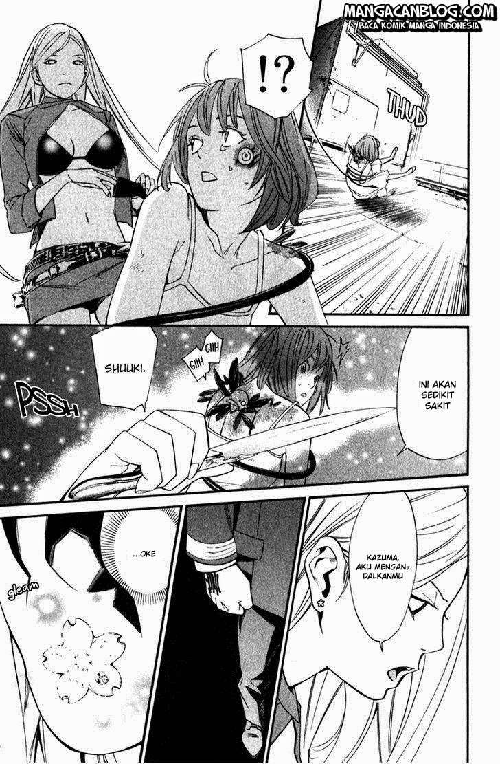 Chapter 13 - halaman 35