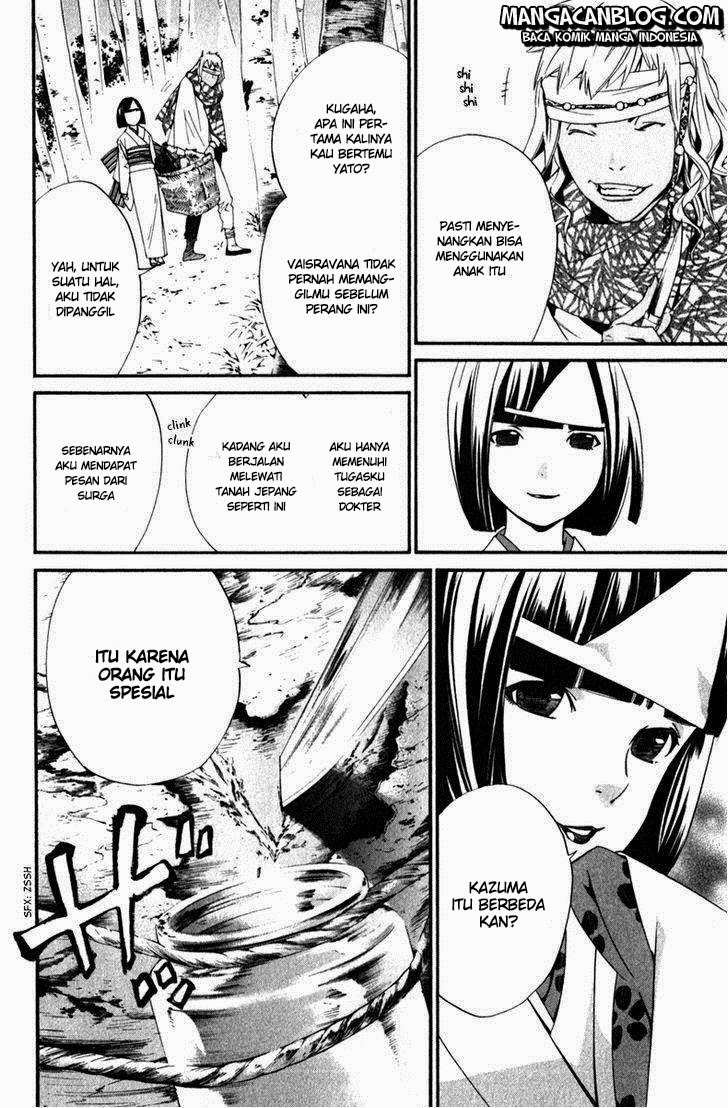 Chapter 13 - halaman 9