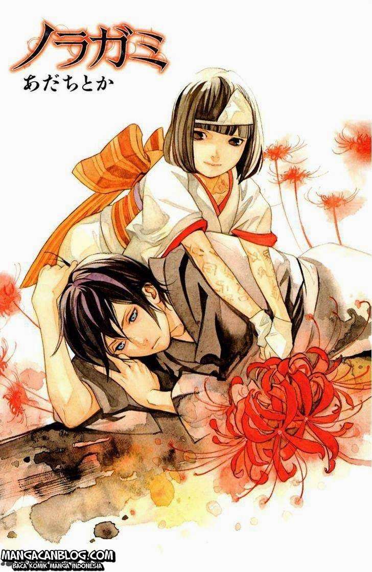 Chapter 12 - halaman 2