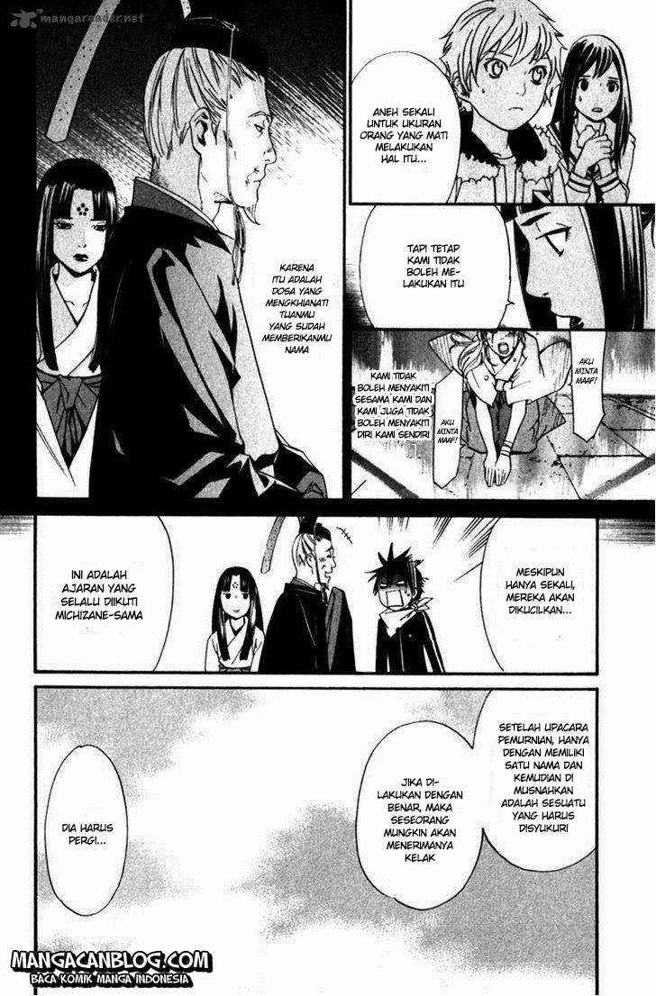 Chapter 12 - halaman 12
