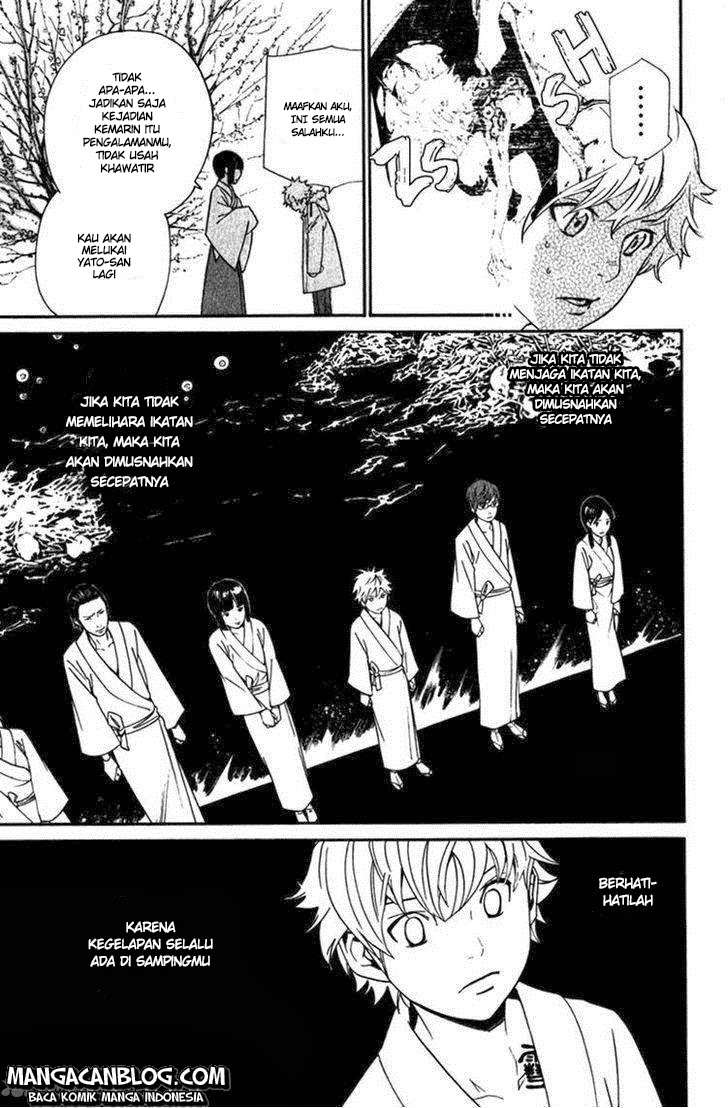 Chapter 12 - halaman 13